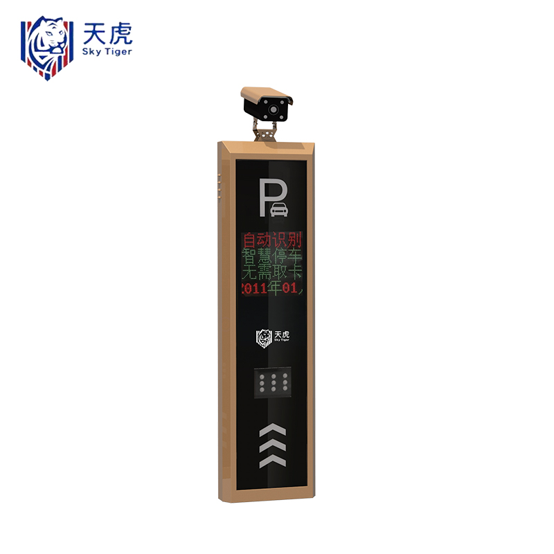 天虎 车牌识别道闸 TH-DZ32000 套高清大图