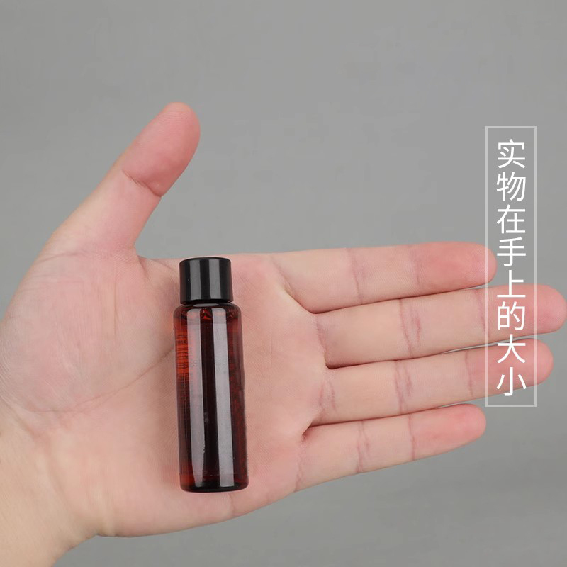 植村秀(SHU UEMURA)卸妆油卸妆水 琥珀臻萃洁颜油15ml 脸部深层清洁 卸妆洁面 温和