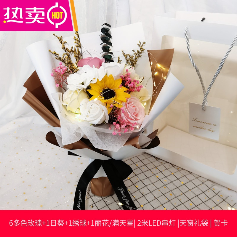 满天星花束康乃馨送男同学毕业礼物玫瑰香皂花送女生朋友5表白fenghou 花色多色玫瑰中款报价 参数 图片 视频 怎么样 问答 苏宁易购