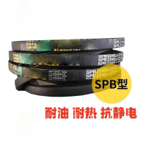 三角皮带风机皮带 SPB2350LA