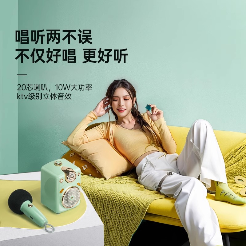 Divoom点音 小魔女二代蓝牙音箱插卡收音机带麦克风K歌音响家用KTV迷你无线话筒小型音响送女朋友 绿色 音箱高清大图