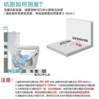 四季沐歌MICOE靠墙式坐便器喷射虹吸白瓷缓冲盖板