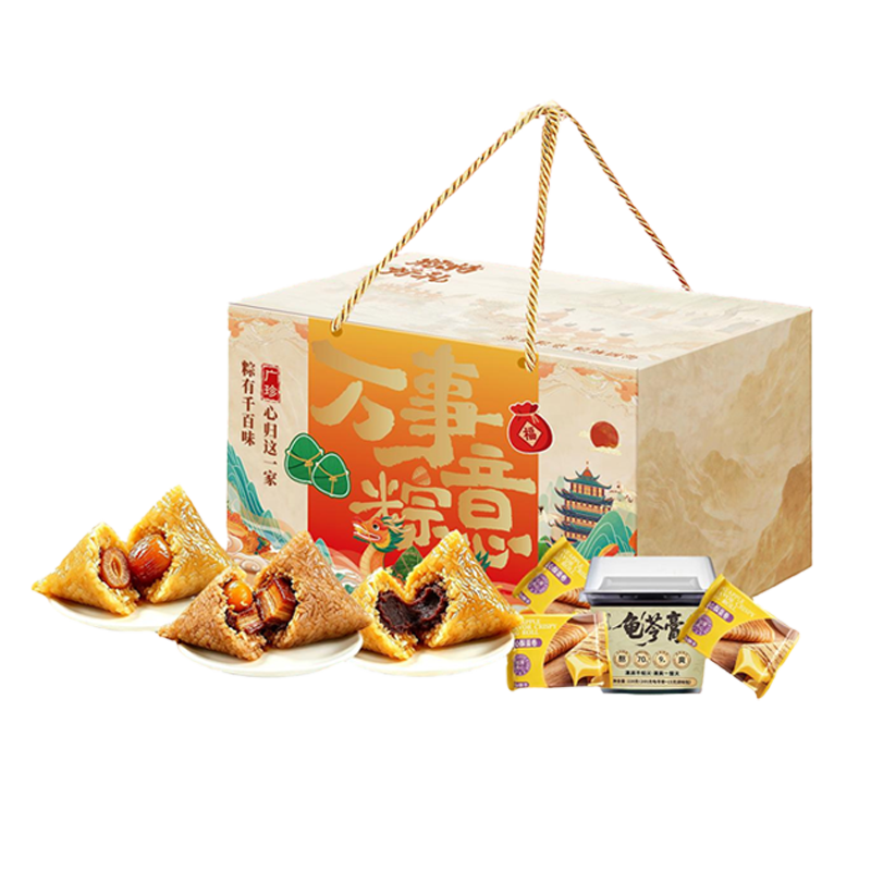 广珍 - 万事粽意端午礼盒 1140g