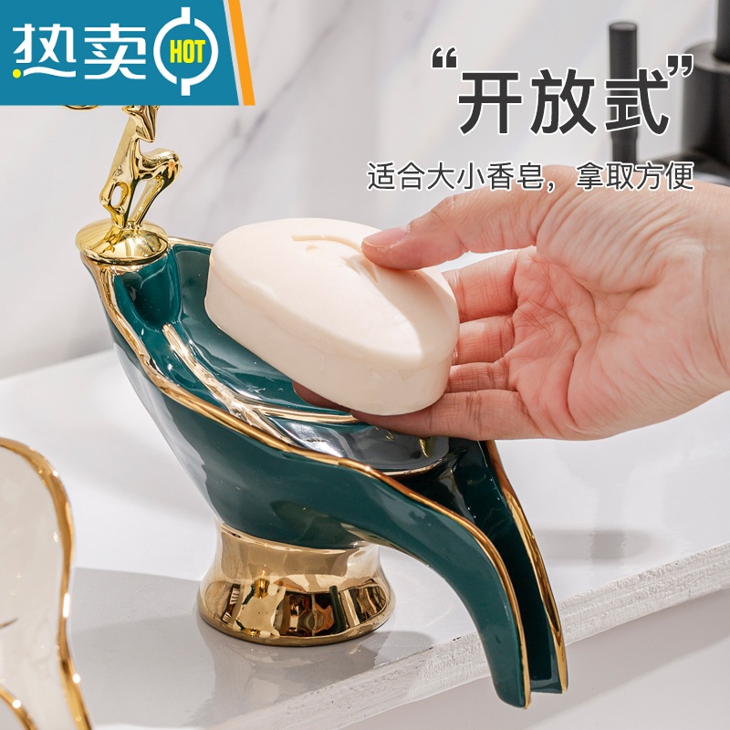 敬平香皂盒家用沥水肥皂盒卫生间高端轻奢风个性创意皂盒置物架子 简约款—白色+绿色高清大图