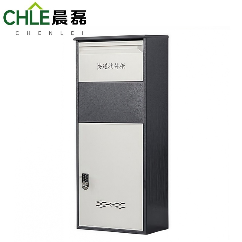 晨磊 快递存放柜 电子密码锁 台高清大图