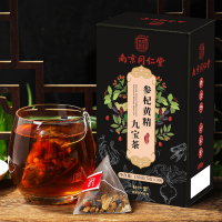 参杞黄精九宝茶