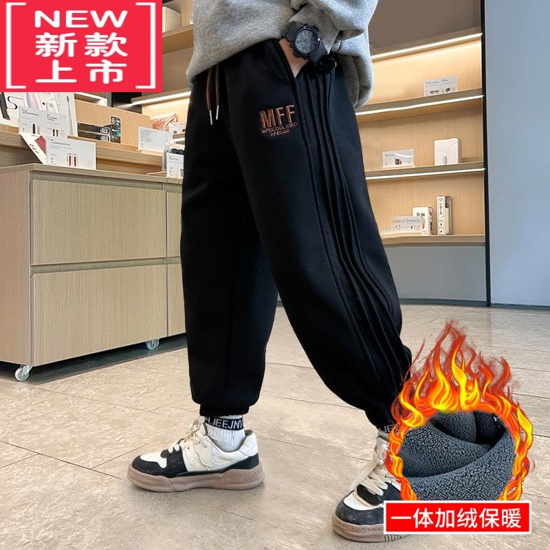 可莉允男童加绒裤子一体绒运动裤宽松2022新款儿童加厚保暖冬季卫裤炸街保暖裤图片