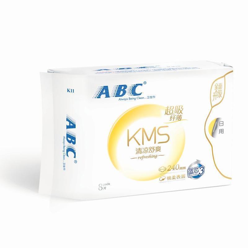 ABC KMS纤薄棉柔日用组合装卫生巾5包40片(240mm*8片*5包)高清大图