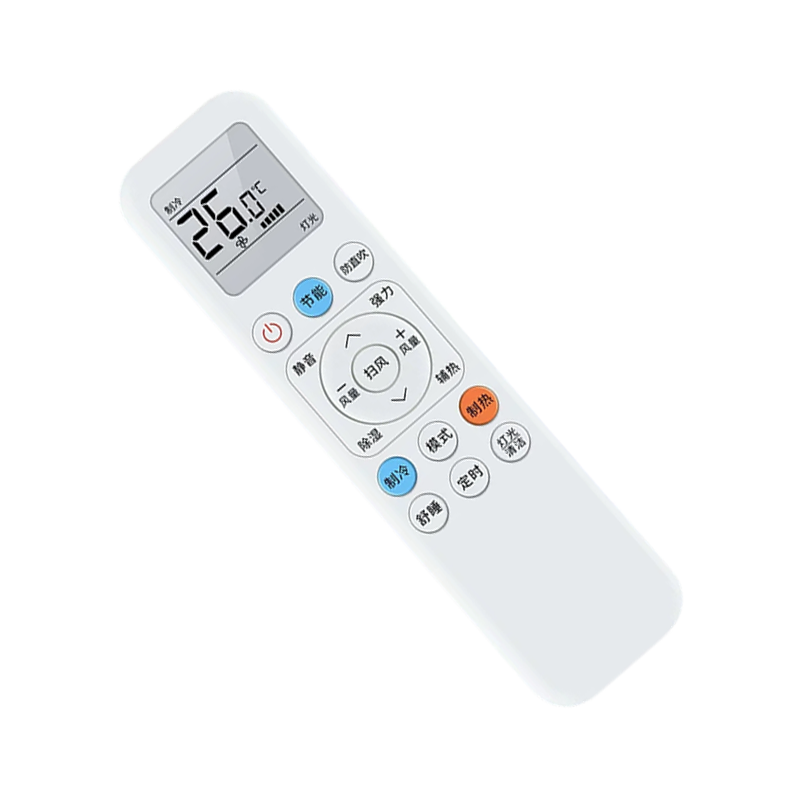 适用TCL空调遥控器通用款全部机型号万能GYKQ-89不分机型外观中央空调挂柜机高清大图