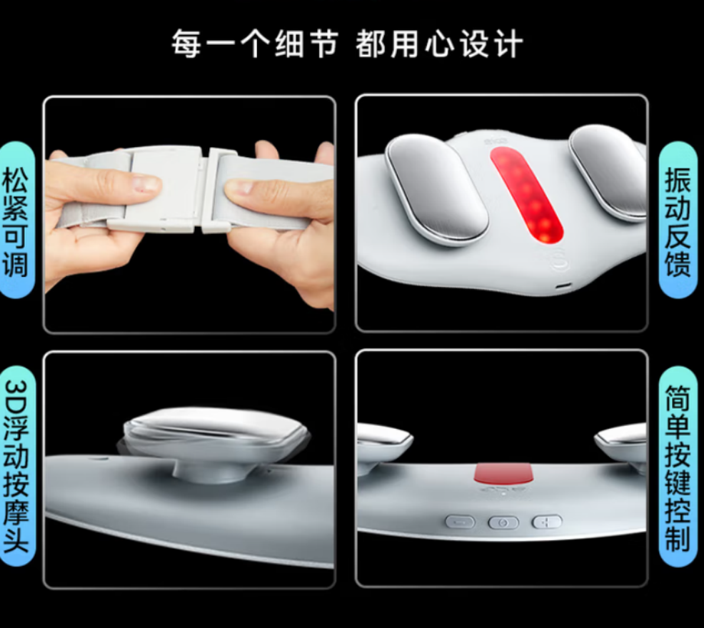 SKG 腰部按摩仪腰部按摩器 K3时尚款(2区电极片 双脉冲 聚能红光)高清大图