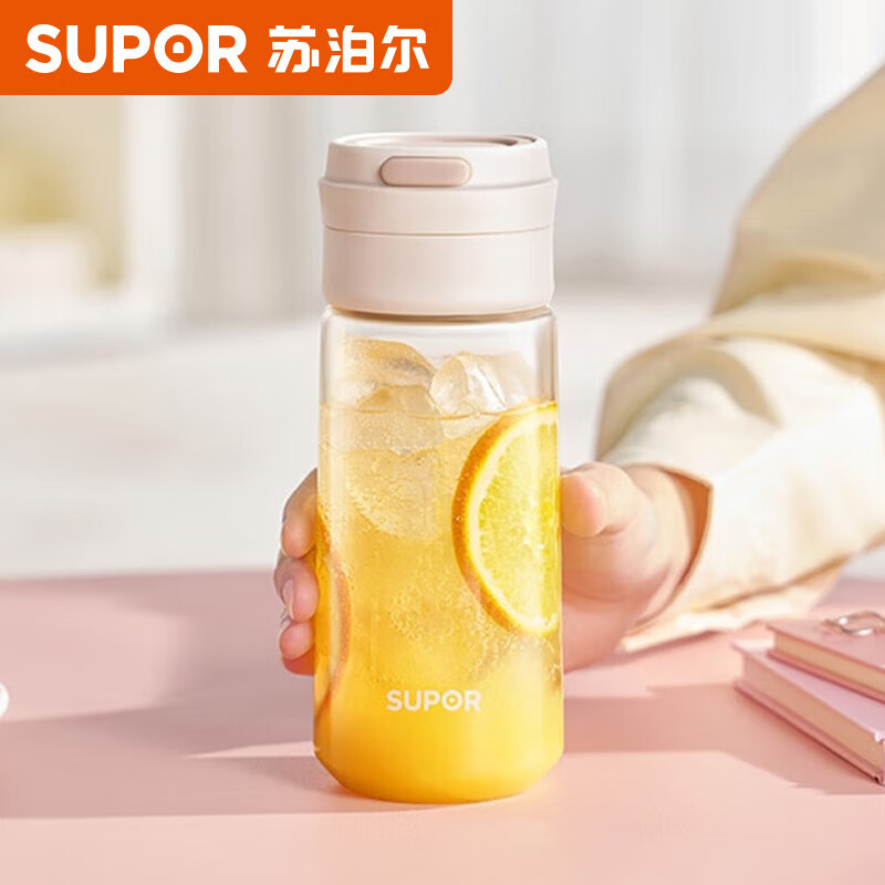 苏泊尔 560ml 塑料杯KCP56LW10象牙白