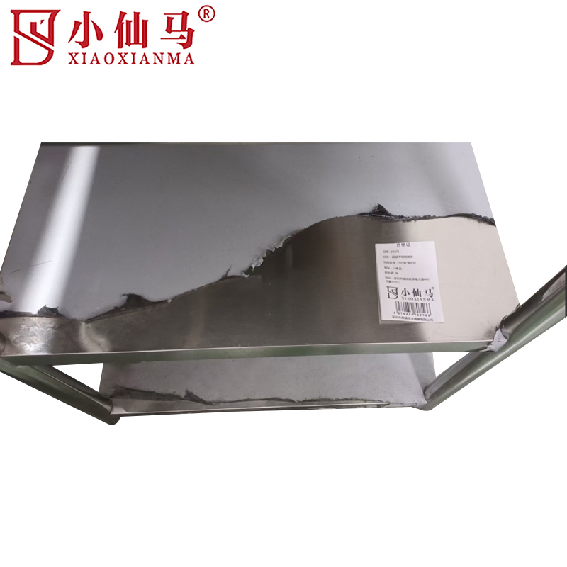 小仙马 四层不锈钢货架 厨房置物架带围栏 150*40*80CM 个高清大图