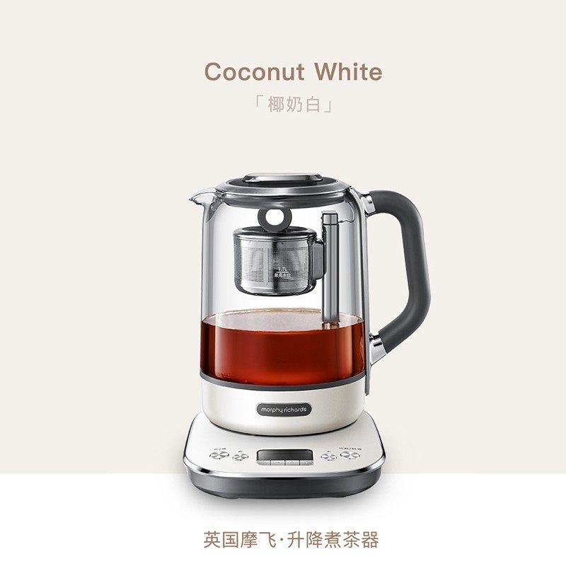 摩飞电器(MORPHY RICHARDS)煮茶器MR6088白色