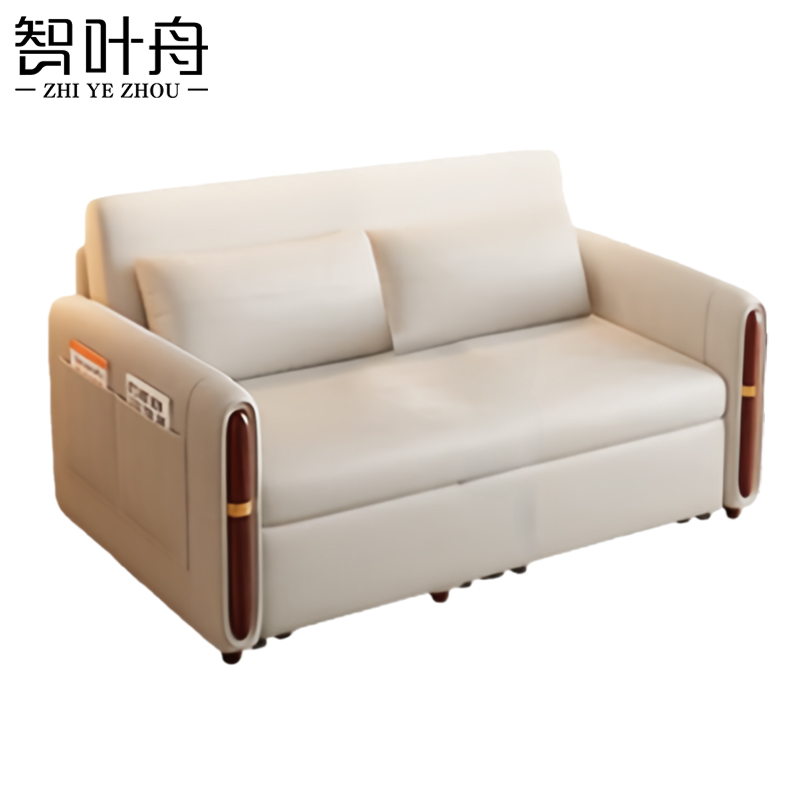 智叶舟折叠沙发双人位125*83*87cm张高清大图