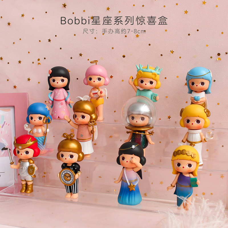 奥纳斯装饰摆件十二星座盲盒12星座盲盒bobbi盲盒网红十二星座套装盲袋樱花梦境系星座系列单个盲盒 随机发不支持无理由退货退款 价格图片品牌报价 苏宁易购妙木家居专营店