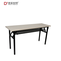 东业家具 M-5004 简易折叠培训桌
