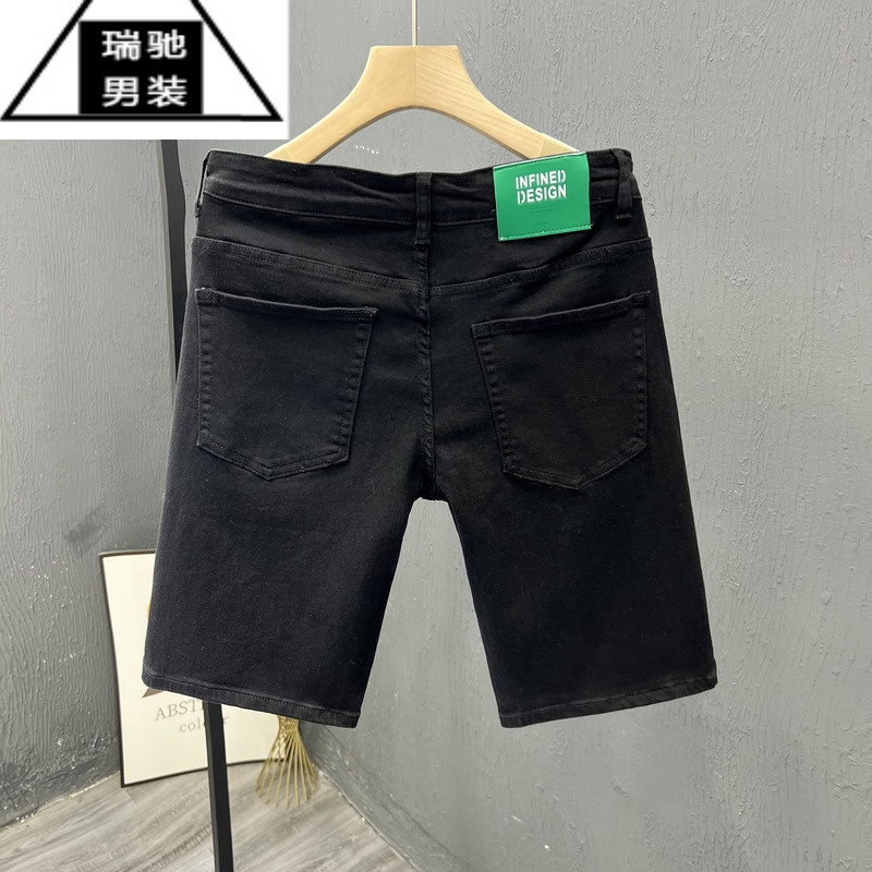 希杰狮王夏季薄款修身中裤男款休闲白色牛仔短裤弹力棉质男士显瘦五分裤子