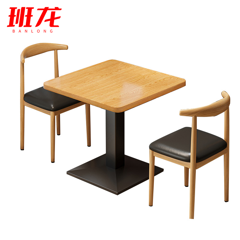 班龙餐桌60cm+2椅原木色套高清大图