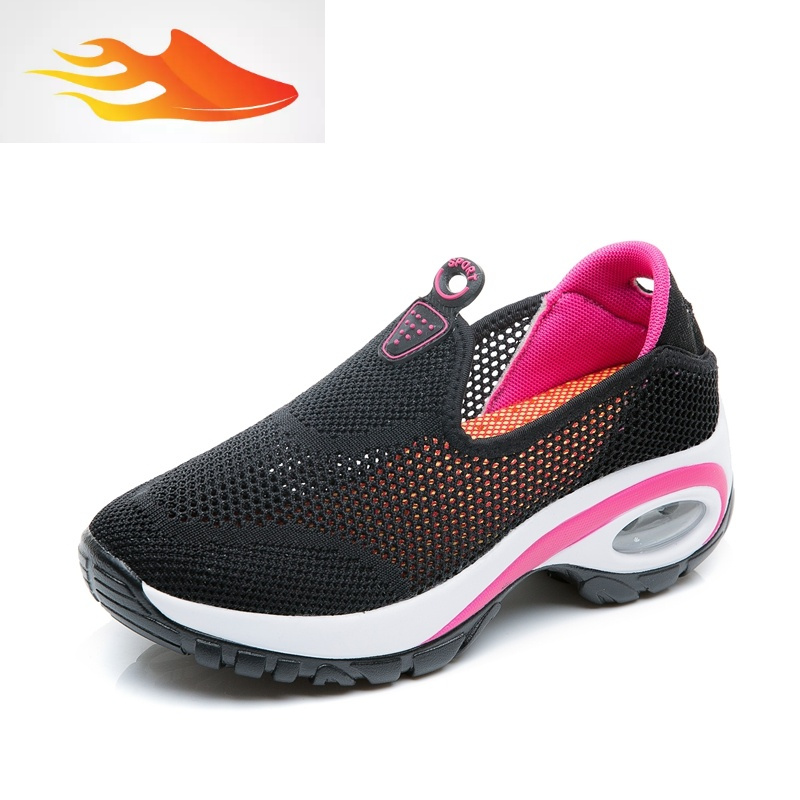 basket夏季女鞋面透气摇摇鞋妈妈鞋女健步鞋防滑运动鞋厚底休闲旅游鞋