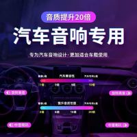 [补贴10%]汽车载u盘歌曲2024新款热歌柏林之声无损高品质车用高端音乐u优盘
