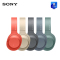 Sony/索尼 WH-H900N (月光蓝色)头戴式重低音无线降噪蓝牙耳机 手机无线耳机通话触控电脑耳麦