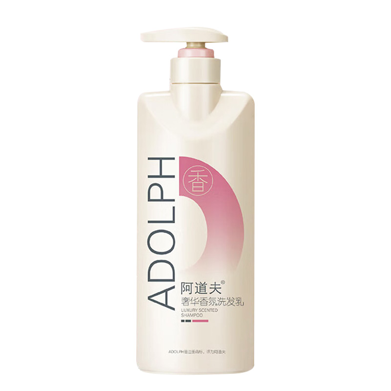阿道夫洗发水奢华香氛清爽控油蓬松小分子深沁透舒缓修护400g