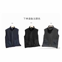 耀豪坤保暖摇粒绒背心户外马甲 YHK31/件