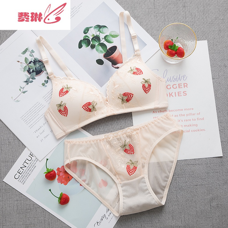 蕾丝内衣女薄款可爱少女学生高中生文胸套装聚拢上托胸罩费琳视频