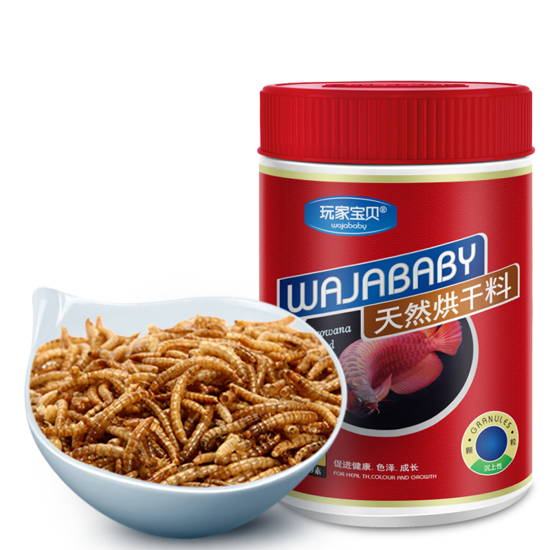 仓鼠面包虫干粉虫仓鼠粮龟龟饲料乌龟饲料鱼食品牌 默认尺寸 默认颜色