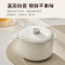 九阳(Joyoung)电炖锅小容量1L家用宝宝煮粥锅婴儿辅食锅煲汤燕窝电炖盅隔水炖家用白瓷 触控式GD103(防烫提手)