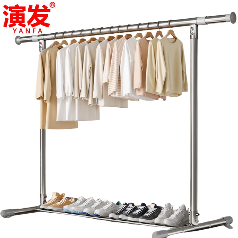 演发 落地晾衣架2m个