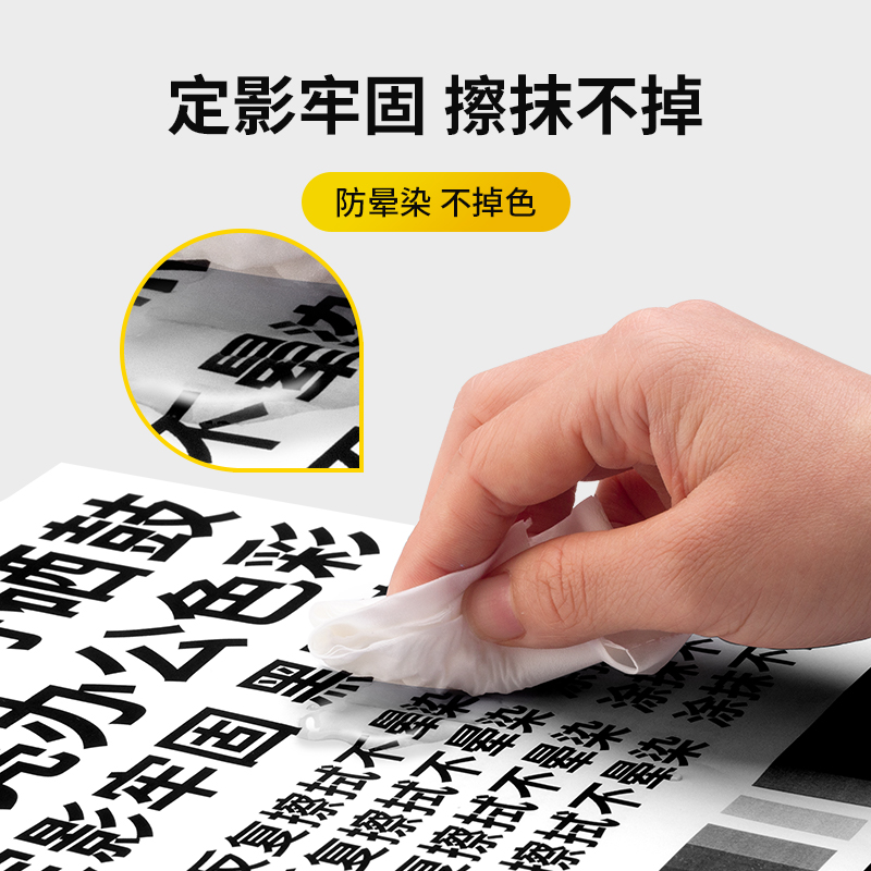 科思特LT401粉盒 适用联想打印机硒鼓 LJ4000D LJ5000DN M8650DN M8950DNF LD401高清大图