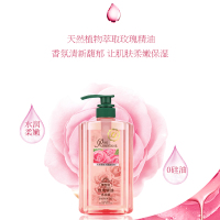 美吾发玫瑰精油沐浴露