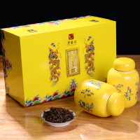 莫等闲 尊享武夷山金骏眉红茶 250克 双龙瓷罐装 红茶茶叶礼盒装