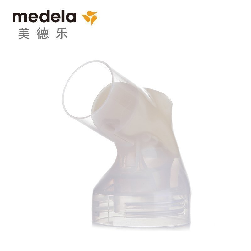 美德乐(Medela) 新版丝韵和和韵连接器