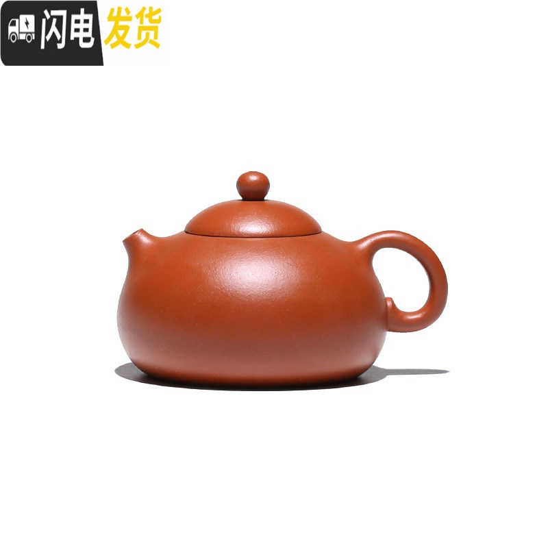 三维工匠迷你石瓢紫砂壶小容量小号手工茶壶家用手工功夫茶具
