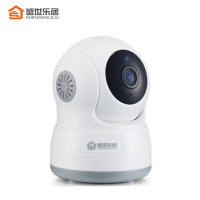 盛世乐居智能摄像机高清夜视无线网络wifi摄像头家用远程监控防盗360度全景拍摄双向通话 白色