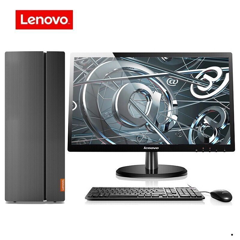 联想(Lenovo)擎天510A-15 电脑台式电脑 I3-9100/16G/1T+256ssd/2G独显+21.5英寸显示器 商务办公学习影音娱乐个人家用企业采购电脑台式机
