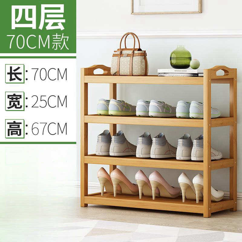 怡卓欧简易鞋架高清大图