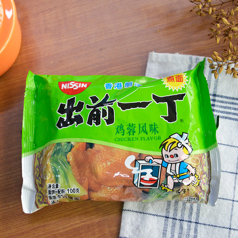 中国香港出前一丁方便面 鸡蓉味100g*30包/箱 方便速食泡面拉面办公室 熬夜