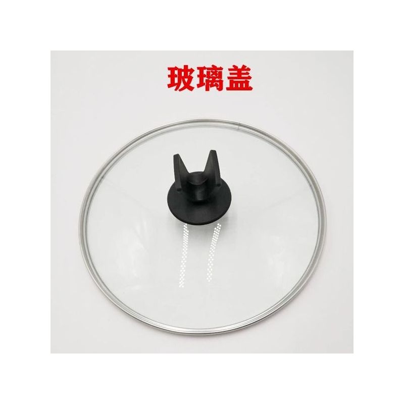 加厚多功能电热锅家用电火锅电炒锅电煮锅多用锅不锈钢电蒸锅|28CM红底组合盖四个开关带2个笼屉