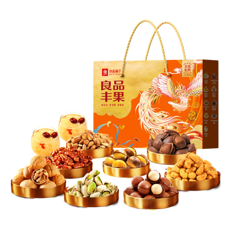 良品铺子坚果炒货礼盒良品丰果礼1534g高清大图