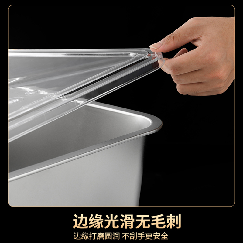 彭梵方盆高清大图