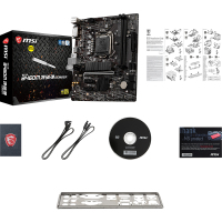 微星(MSI)B460M BOMBER爆破弹电脑主板 10400/10400F/10500/10700(INTEL B460/LGA 1200)