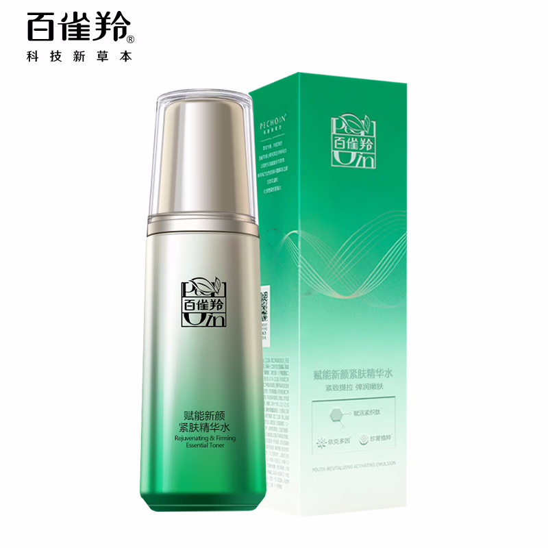 赋能新颜紧肤精华水70ml