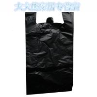 加厚黑色大物业酒店宾馆环卫厨房垃圾袋15L30L50L100L120L