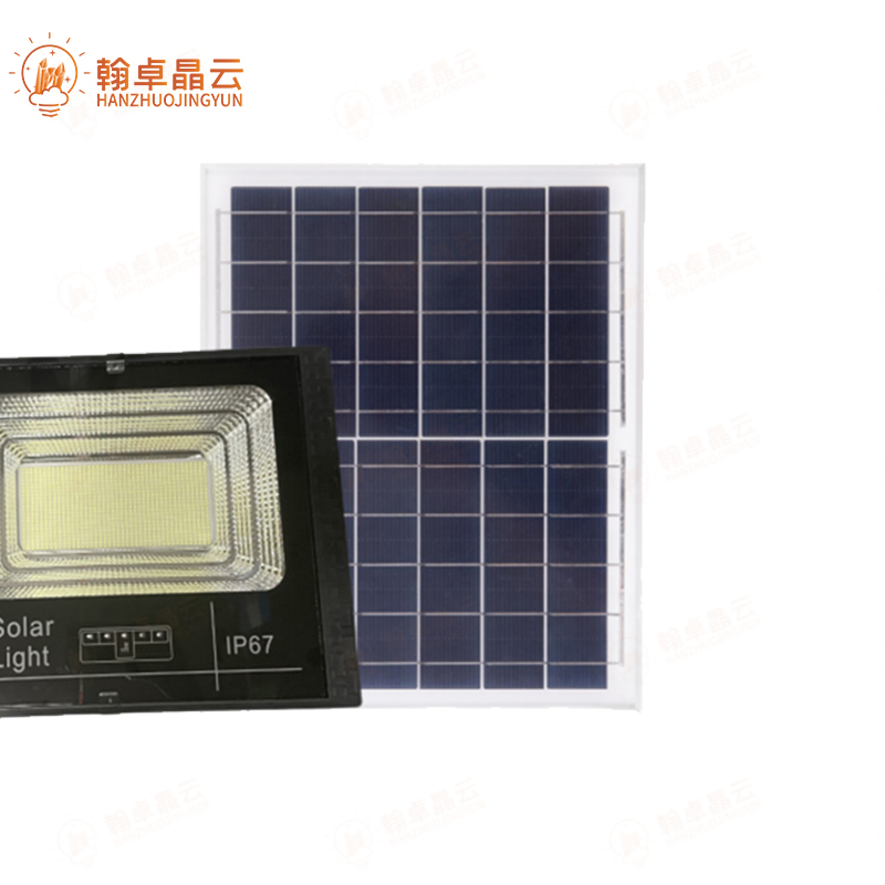 翰卓晶云 太阳能灯LED投光灯露营营地灯室外防水路灯800W电量显示 HZ-598S-014高清大图