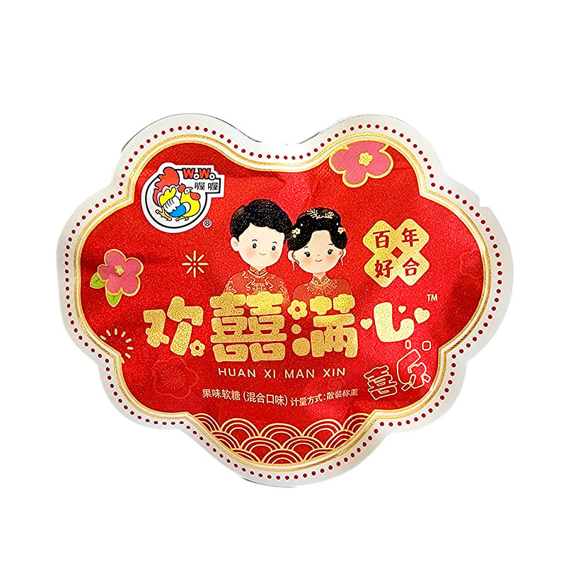 喔喔果味软糖混合口味异形手抓包散装500g婚庆结婚喜糖伴手礼物高清大图