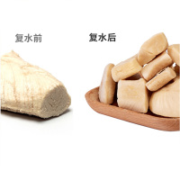 朗诺猫用随享装系列冻干金枪鱼4g*5袋猫零食冻干肉干猫粮