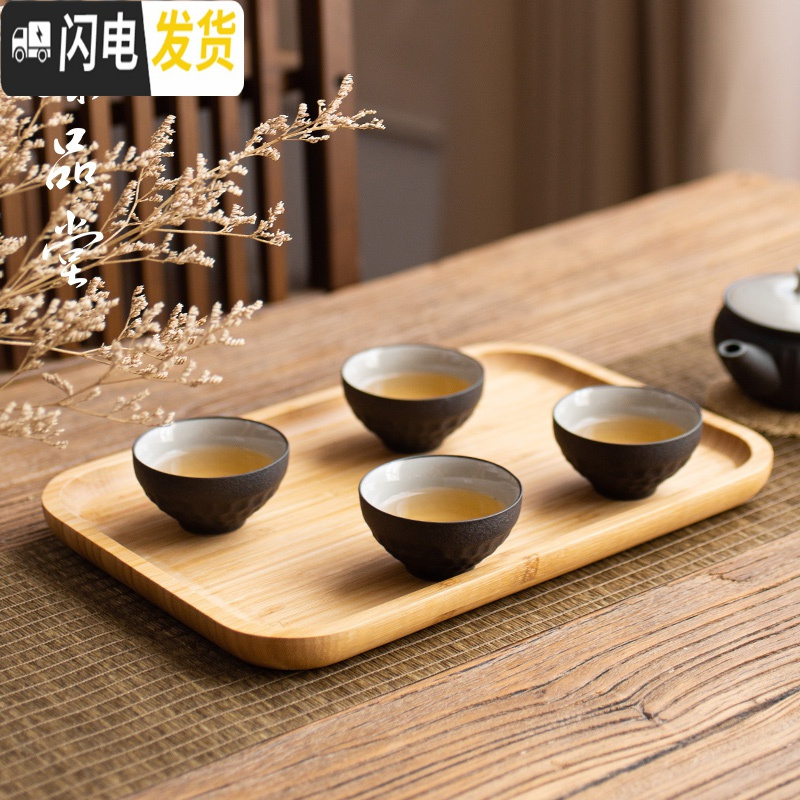 三维工匠竹子茶盘家用简约茶海家用干果托盘长方形小茶台茶海大号竹制茶盘 竹制托盘(25*14)茶具
